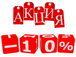 Мастер маникюра